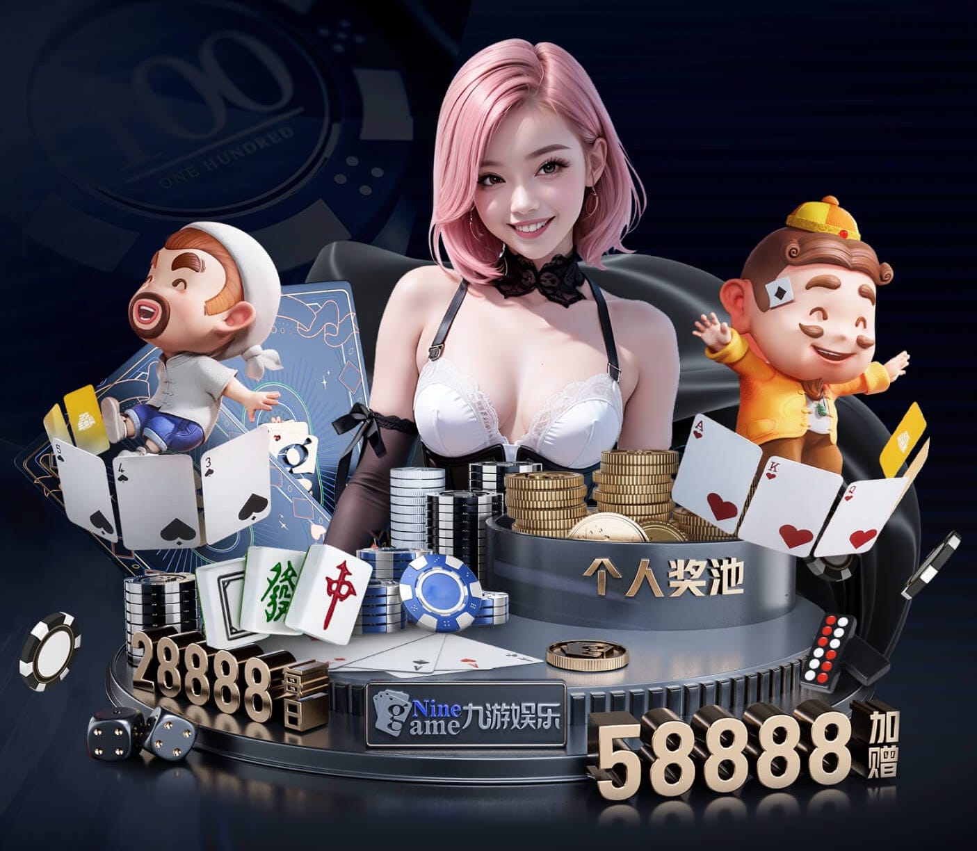 www.kaiyun 户外健身器材多合一篮球