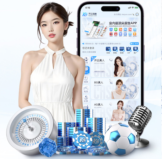 www.kaiyun 乒乓球台约为多少厘米