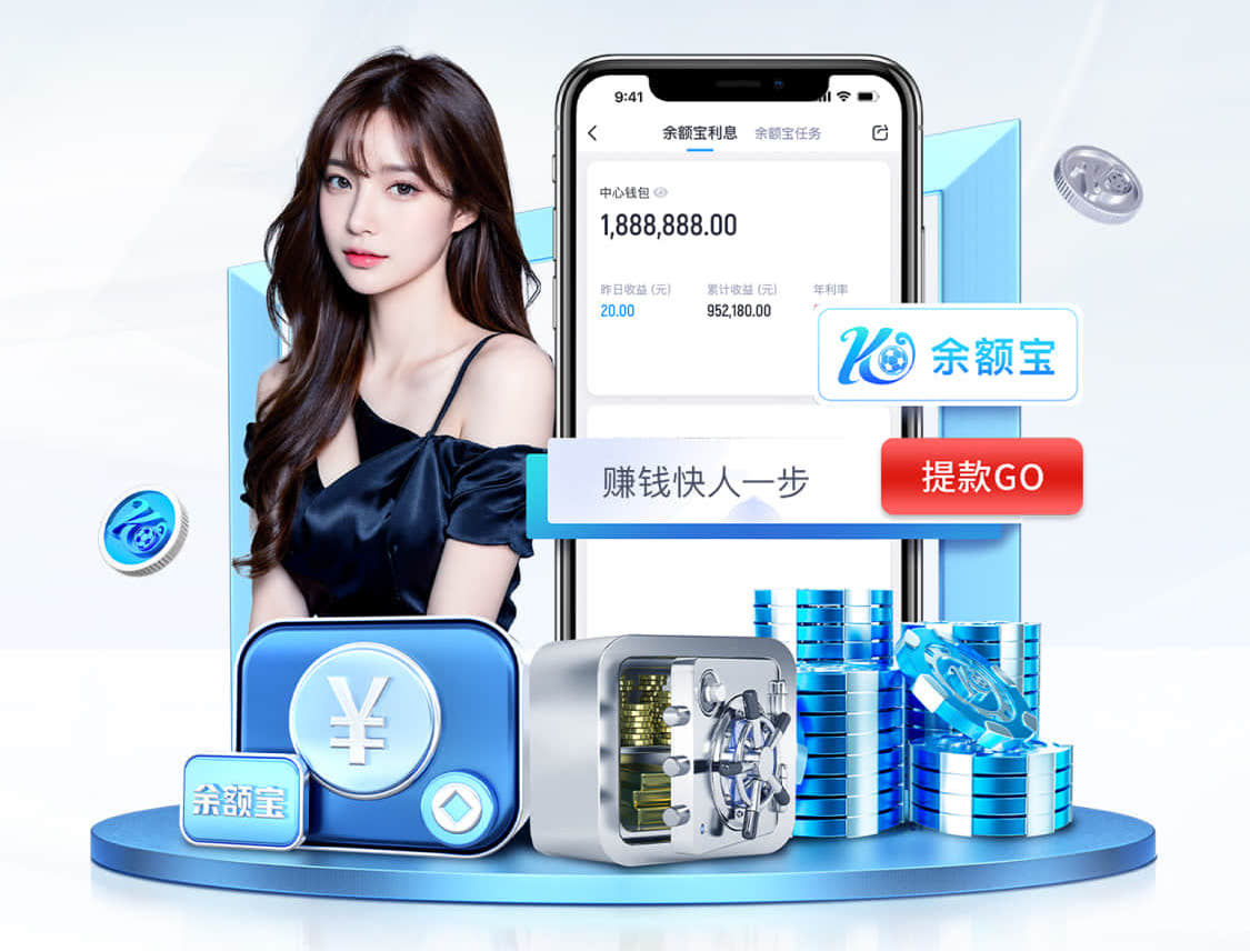 www.kaiyun.com 怀化乒乓球台